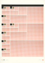 Load image into Gallery viewer, sc__83